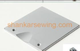 250175 CLOTH PLATE PEGASUS W664