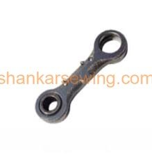 252636 LINK PEGASUS W664