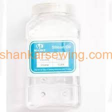  SILICON OIL 750ML 1 L Sewing Machine Oil (Bottle) 