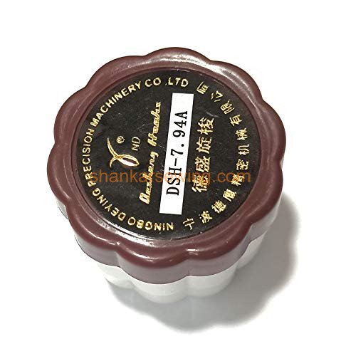 JUKI HOOKSET 7.94A RND DDL-8100, DDL-8300, DDL-8500, DDL-8700, DDL-5550, and DDL-555