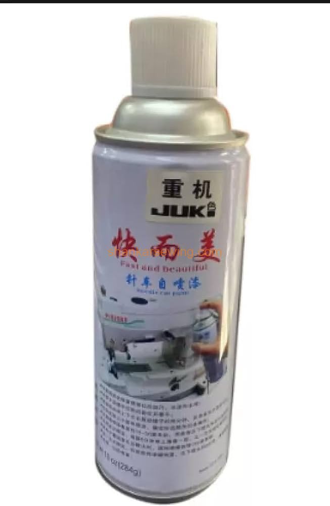 JUKI MACHINE Spray Paint 500 ml (WHITE) JUKI SPRAY PAINT DDL-8100, DDL-8300, DDL-8500, DDL-8700, DDL-5550, and DDL-555