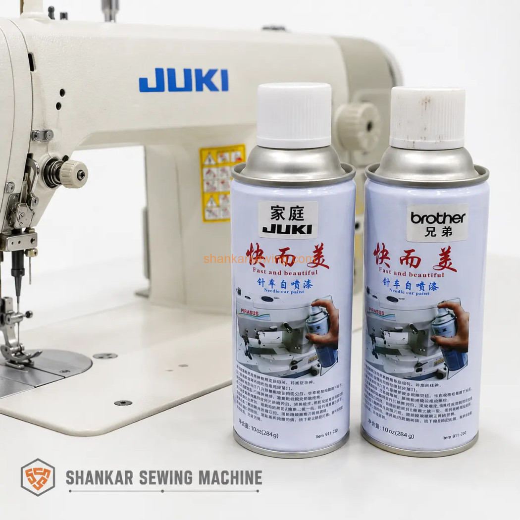 JUKI Spray Paint for Sewing Machines & Industrial Machine Parts JUKI Spray Paint for Sewing Machines & Industrial Machine Parts DDL-8100, DDL-8300, DDL-8500, DDL-8700, DDL-5550, and DDL-555